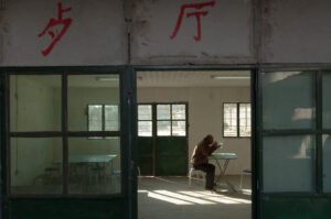 Peking; fotó: Vecsernyés János, 2008